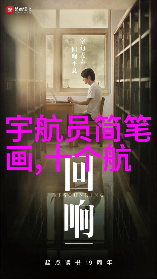 文青风尚耳洞文化的崛起与魅力