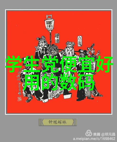 PVDF规整填料高性能聚对苯二甲酸乙二醇酯树脂的应用与优化