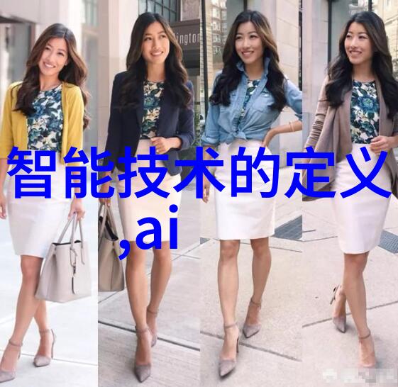 智能化革新全自动钢结构加工设备的未来趋势
