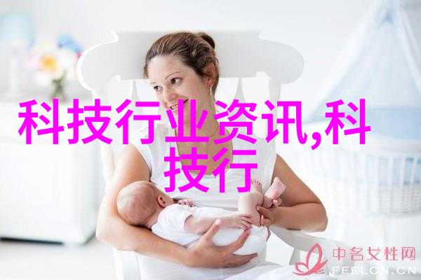 接了一个30厘米长的客人我的生活从此不再平静