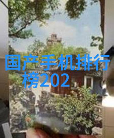电热蒸汽发生器高效利用能源的新时代设备