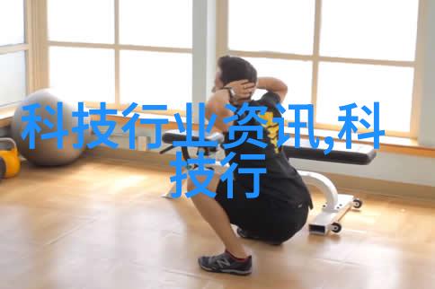 机器人工厂里的瓶装奇迹