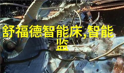 金属环矩鞍填料Hetp的逆袭