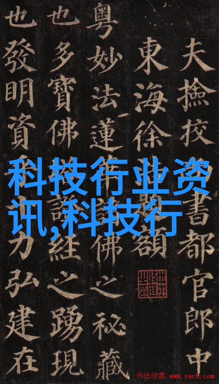 未知的吸附力揭秘那些能让物质紧握不放的神奇材料