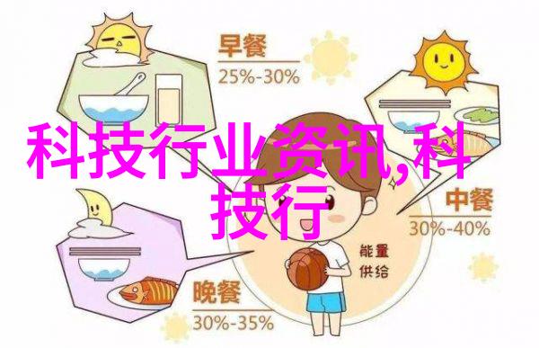 武帝丹神古今传说中的长生不老之药