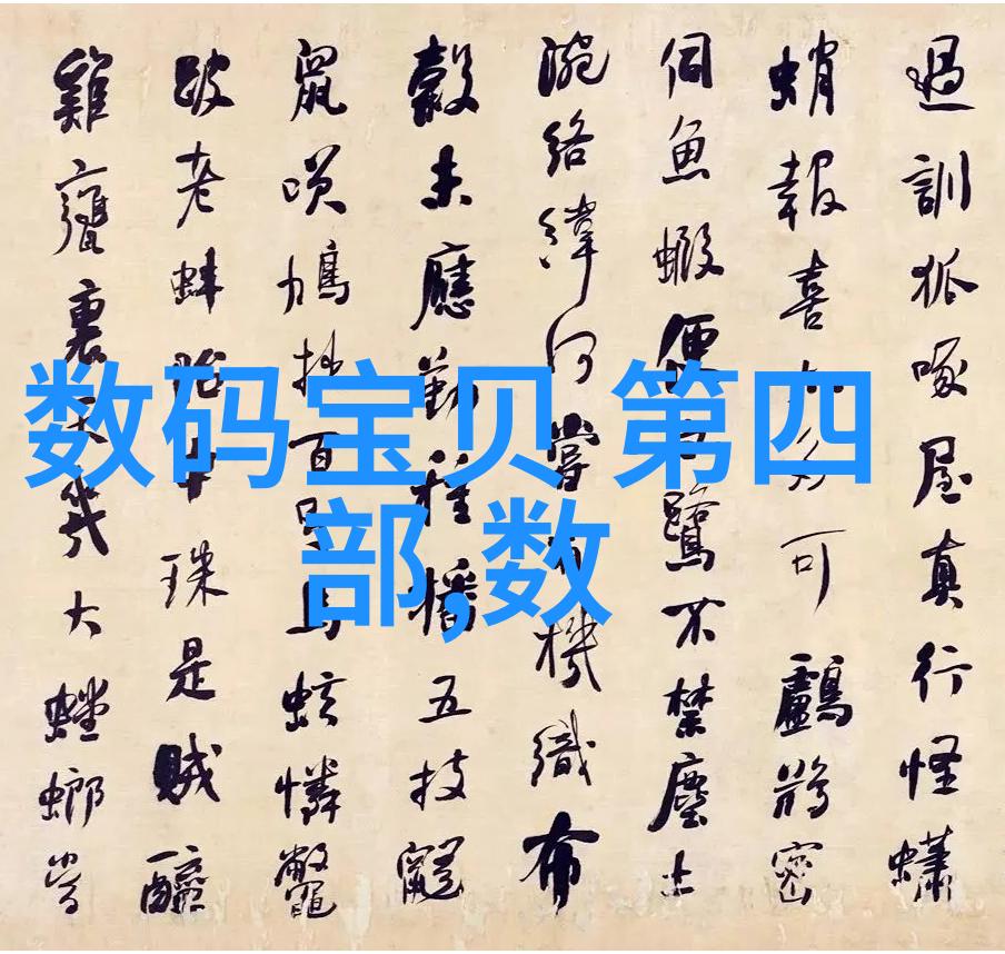 江苏不锈钢厂家我在这里找到了最棒的伙伴