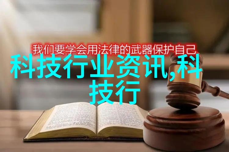 宿舍里的秘密三人合力揭开危险真相