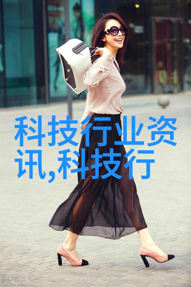 简约与奢华50平米一室一厅的反差装修奇迹