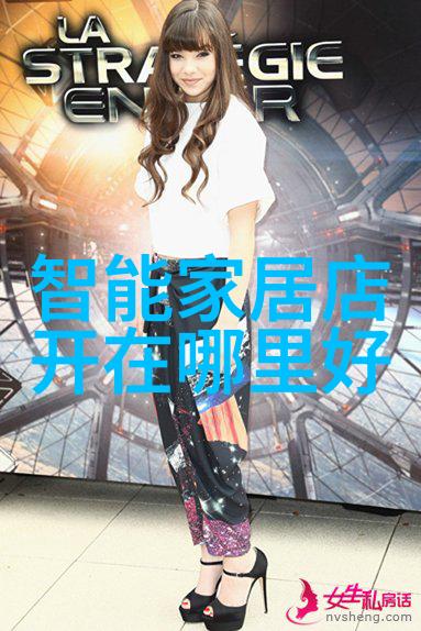电力管道的坚固守护者CPVC管材壁厚之谜解析