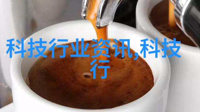 反应器内部构件我告诉你这些东西是怎么回事