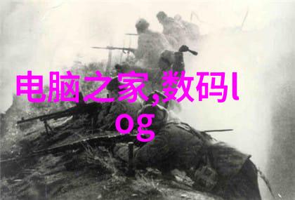 68设计师联盟我们一起创造未来68设计师联盟的故事