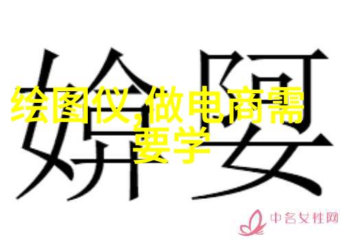 现代简约新中式卧室装修效果图温馨舒适的家居空间