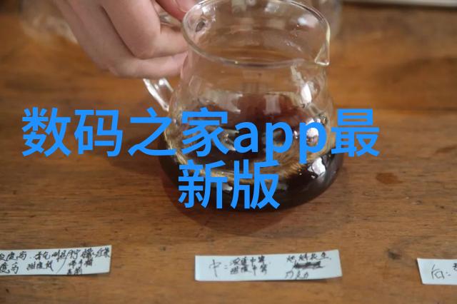 深夜工厂的秘密套管式换热器背后的谜团