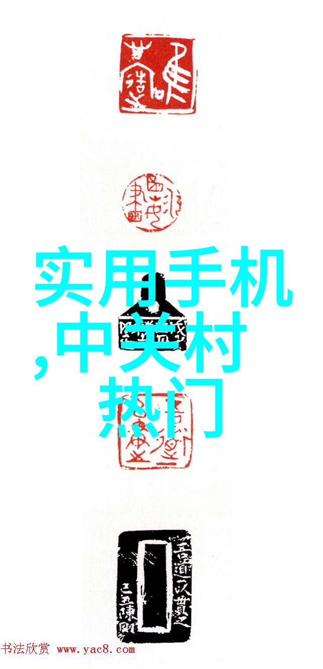 智慧流转伺服系统驱动的罐式一体化污水处理设备
