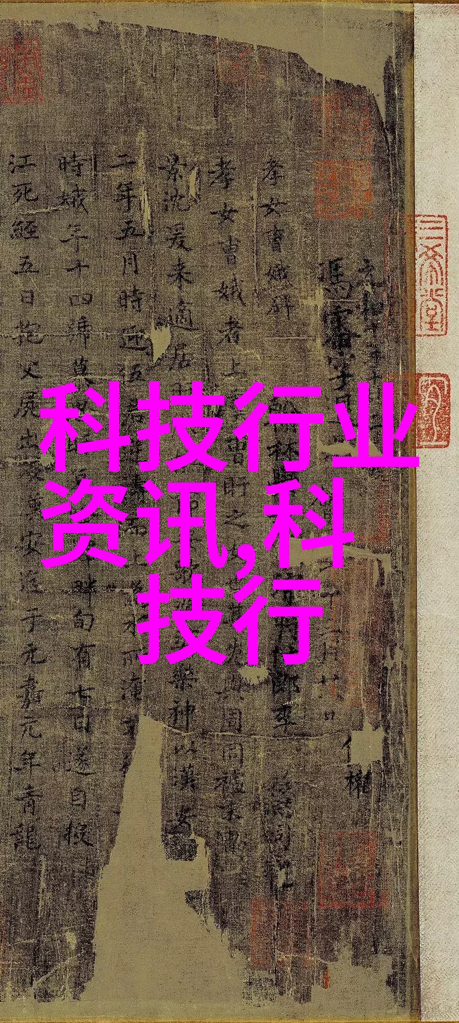 雷蒙机与其他磨粉设备相比具有哪些独特优势