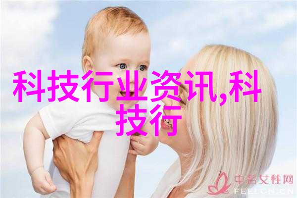 色彩守护者保温涂料的缤纷守望