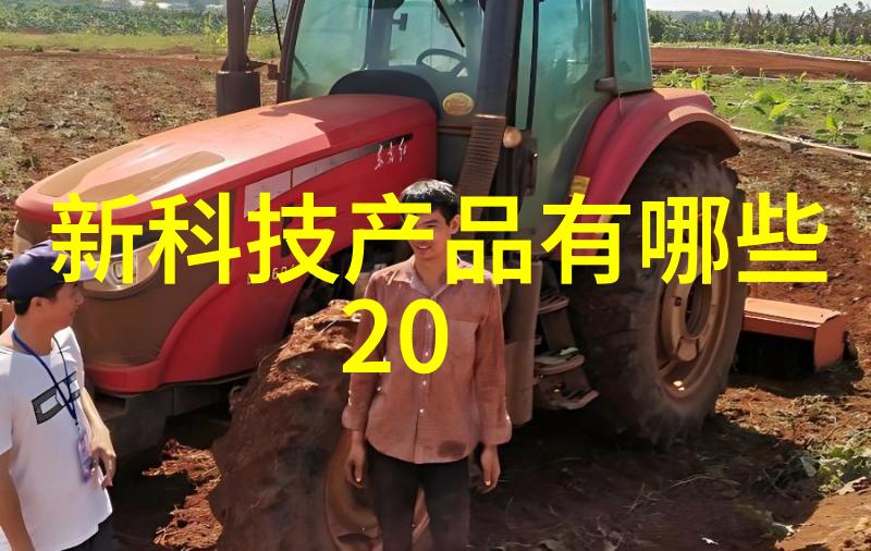 宁夏圣华化工设备有限公司工业巨擘之下隐秘的绿洲