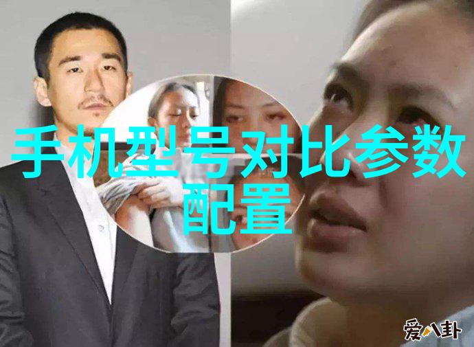 高清PE排水管谜题背后的秘密与隐藏的图像