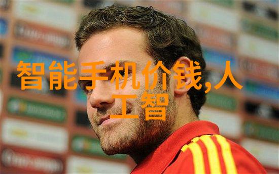 主题我是不是太激动了智慧引擎智能交通正式出版发行