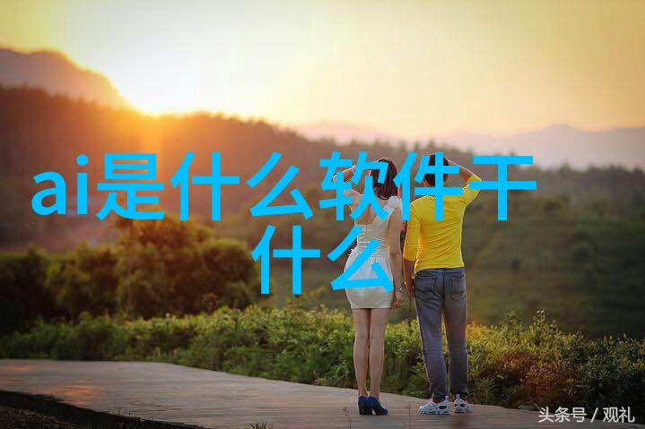 低温等离子体灭菌我的新发现让医疗器械彻底清洁的神奇方法
