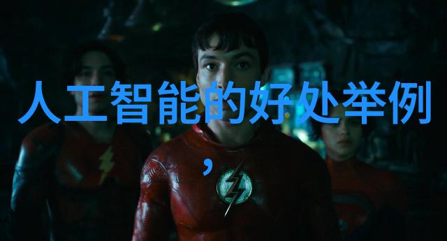 化工丸剂生产设备的技术进步与应用前景