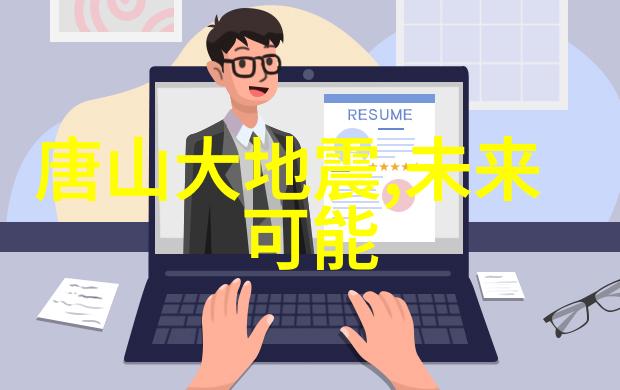 家里变成客厅客厅也变成了家