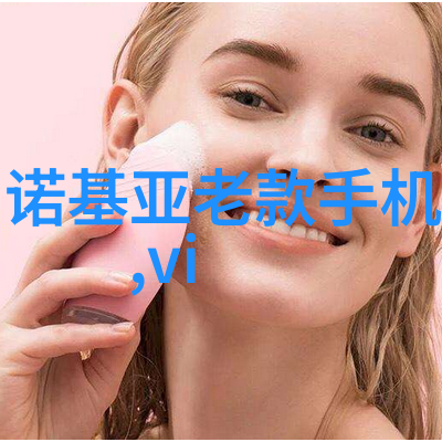 自然之韵仿实木地板的魅力与应用
