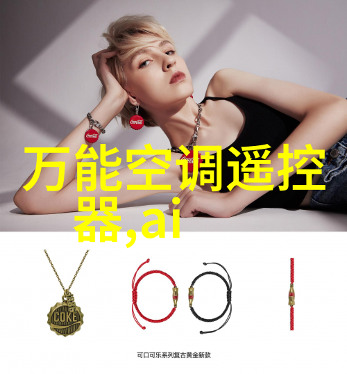 庭院装修设计温馨宜居的家园空间