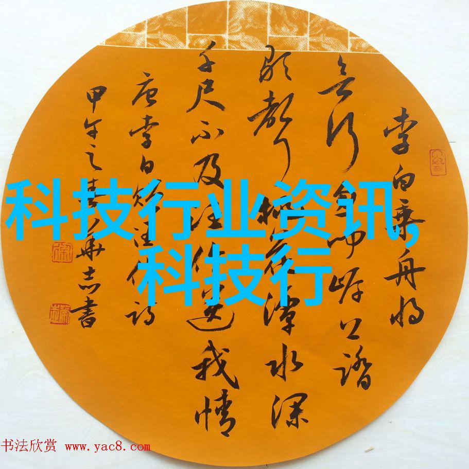 三步错层客厅装修效果图-巧妙解锁空间潜能三步错层客厅装修技巧与案例分享