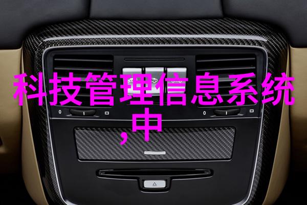 信用家金融服务提供专业的信用评分查询与管理