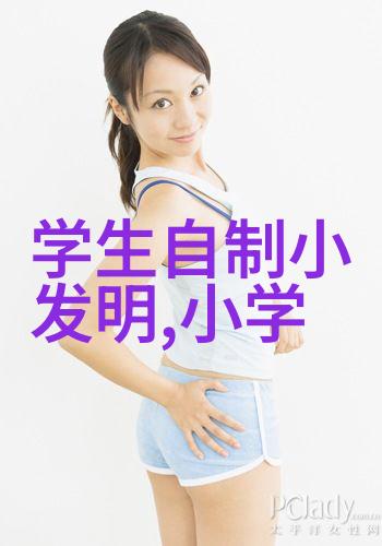 安全标准评估pp-r管材的安全规范与标准