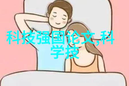解密水质健康码TDS笔如何判断水中溶解固体浓度是否正常