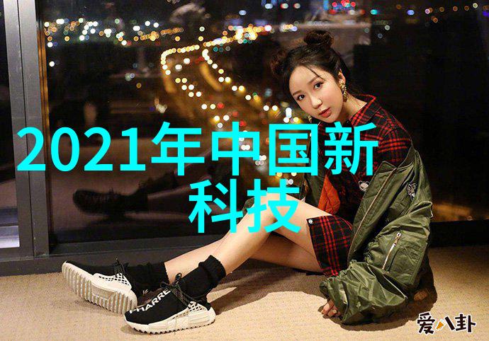 环氧乙烷生产厂家让你笑中有意意中有工