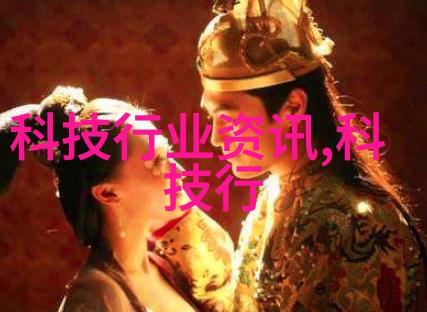 空气分离二氧化碳设备绿色技术的未来之光