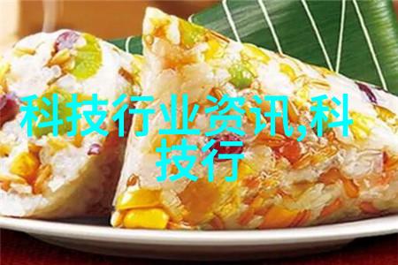 微波炉磁控管侵权案格兰仕东菱威力子公司因烤面包设备被判赔超千万