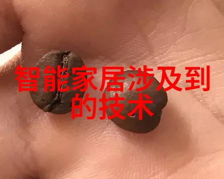通道式自动喷淋消毒系统清新通道健康守护