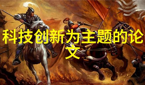 药品直接包装机械的主要类型及其特点分析