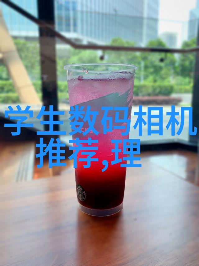 中国智能制造2025战略规划下载深化产业升级推动制造业智慧化转型