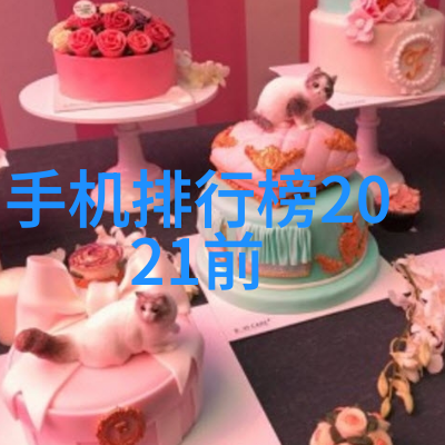 卫生间装修大作战从暗无天日到明亮星辰