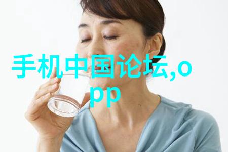 煤场喷雾降尘除尘系统高效环境保护技术