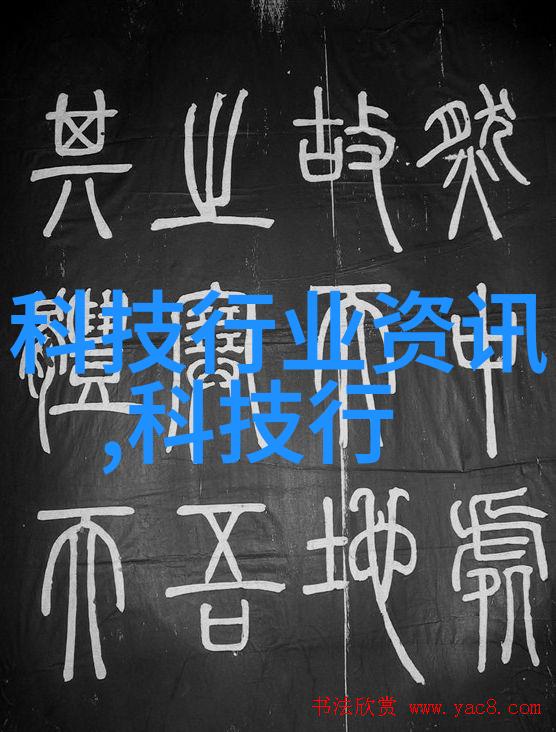 天美传媒剧国产剧情MV公司-梦想屏幕天美传媒打造的中国故事