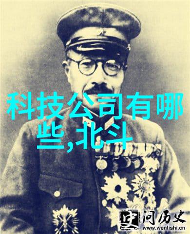 水质检测找哪个部门-清澈源自专业揭秘水质检测的重要部门
