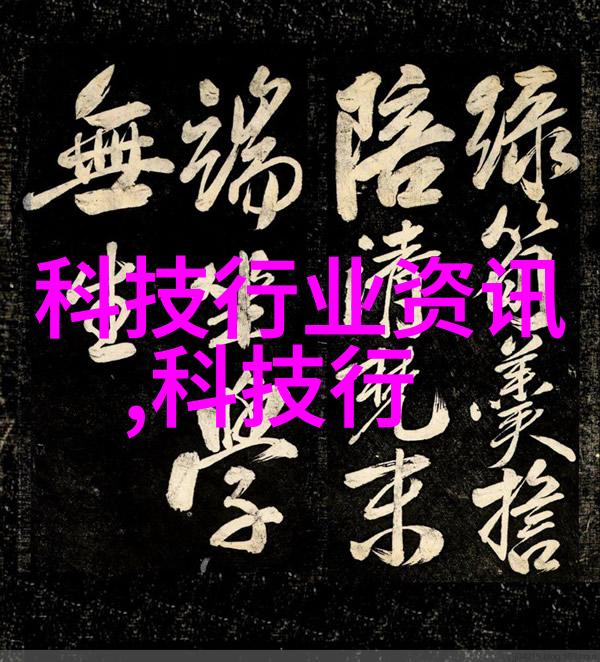 超净水源制造机大型制水机多少钱一台医用消毒净化室的纯化之选