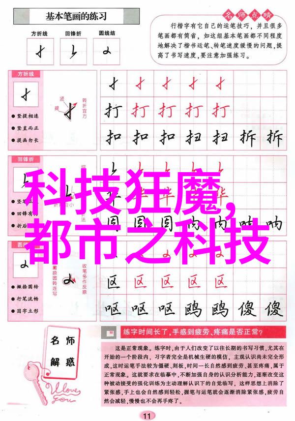 电加热蒸汽发生器高效能的温水源解决方案