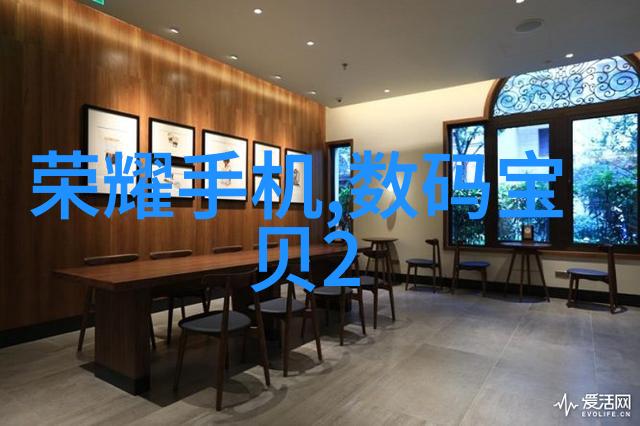 学术报告撰写艺术精确表达与深度洞察的范文典范