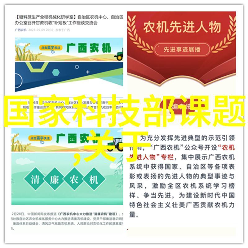 室内装修设计效果图家居空间的艺术变革