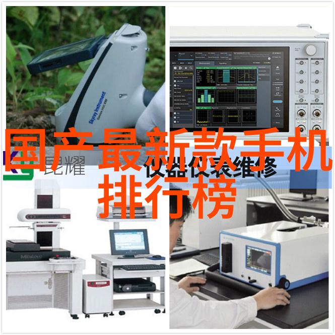 工业级成品灭菌技术的创新与实践