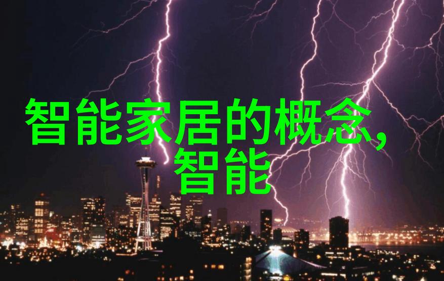 7吨反渗透设备你知道它在做什么吗