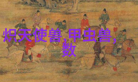 拆解与重组如何通过智能应用程序优化汽车维护体验