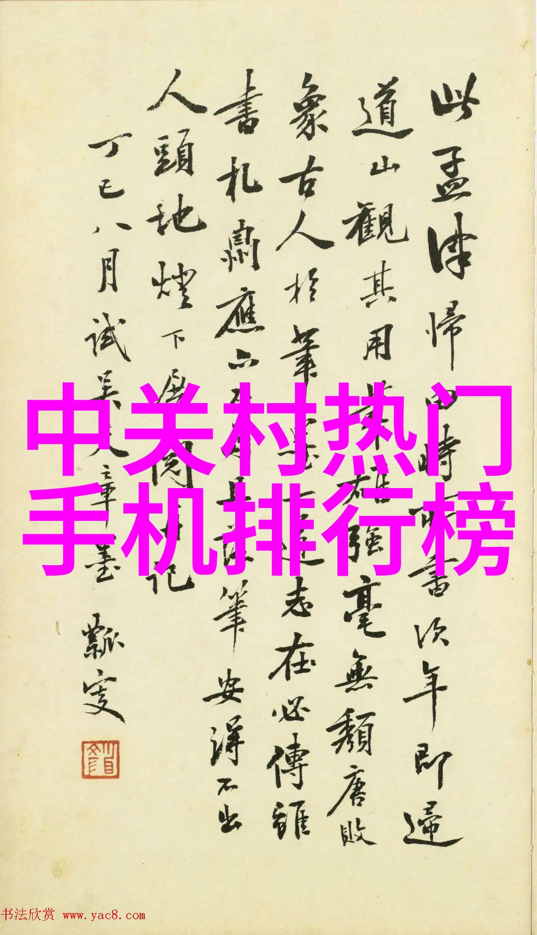 干燥设备网高效干燥技术解决方案